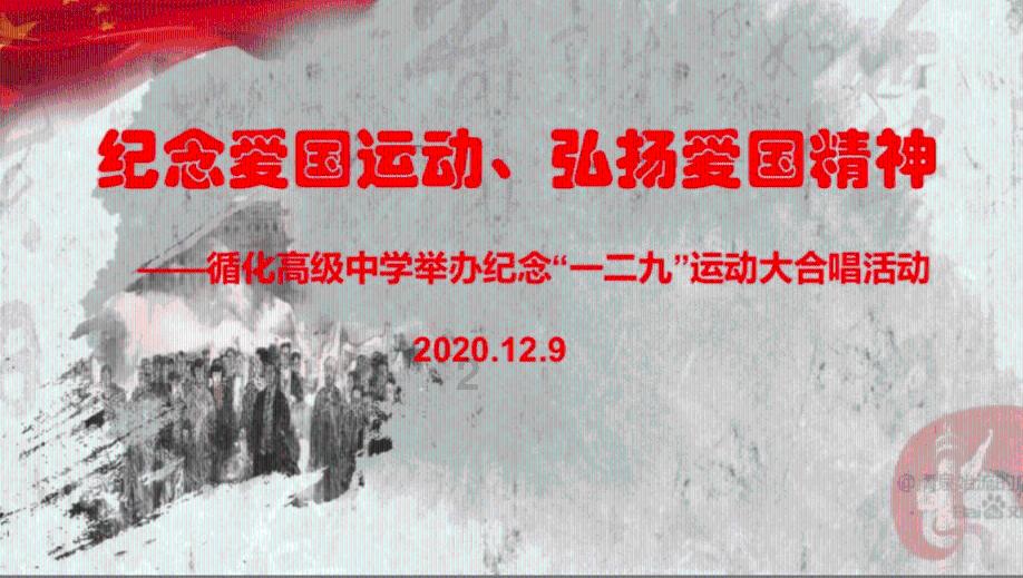金沙9570(集团)股份有限公司